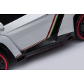 Auto na akumulator dla dzieci Lamborghini Veneno Biały XMX-615